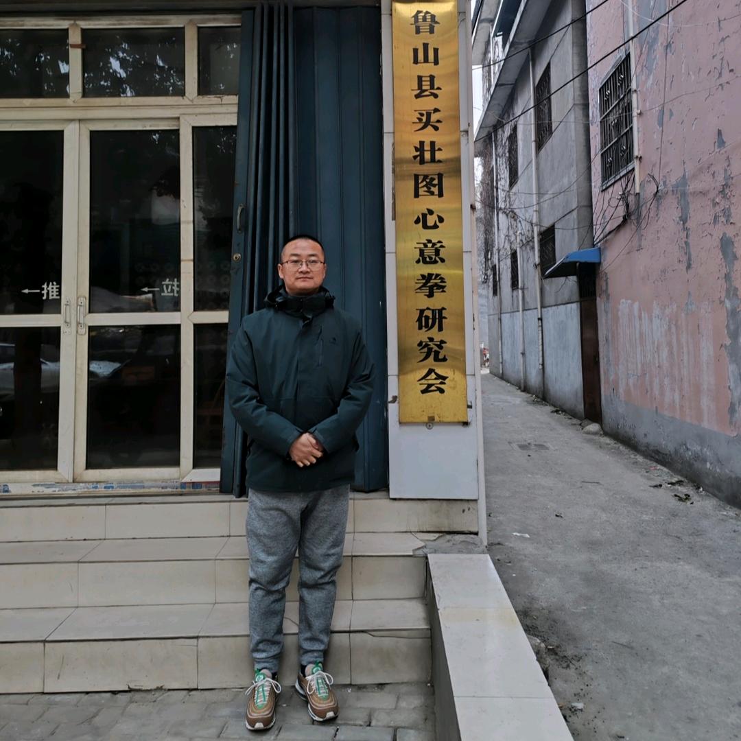 工程狮练习册.虎