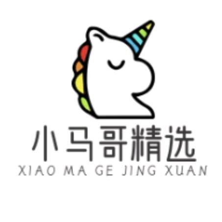 贫困户