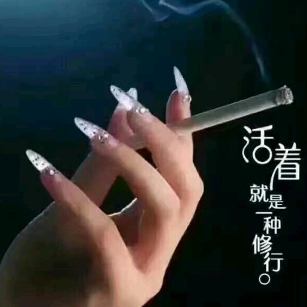 锐