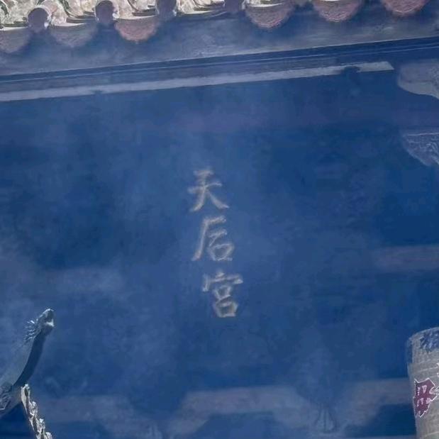 八粒🍊