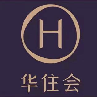 华住会酒店推荐官～小洋