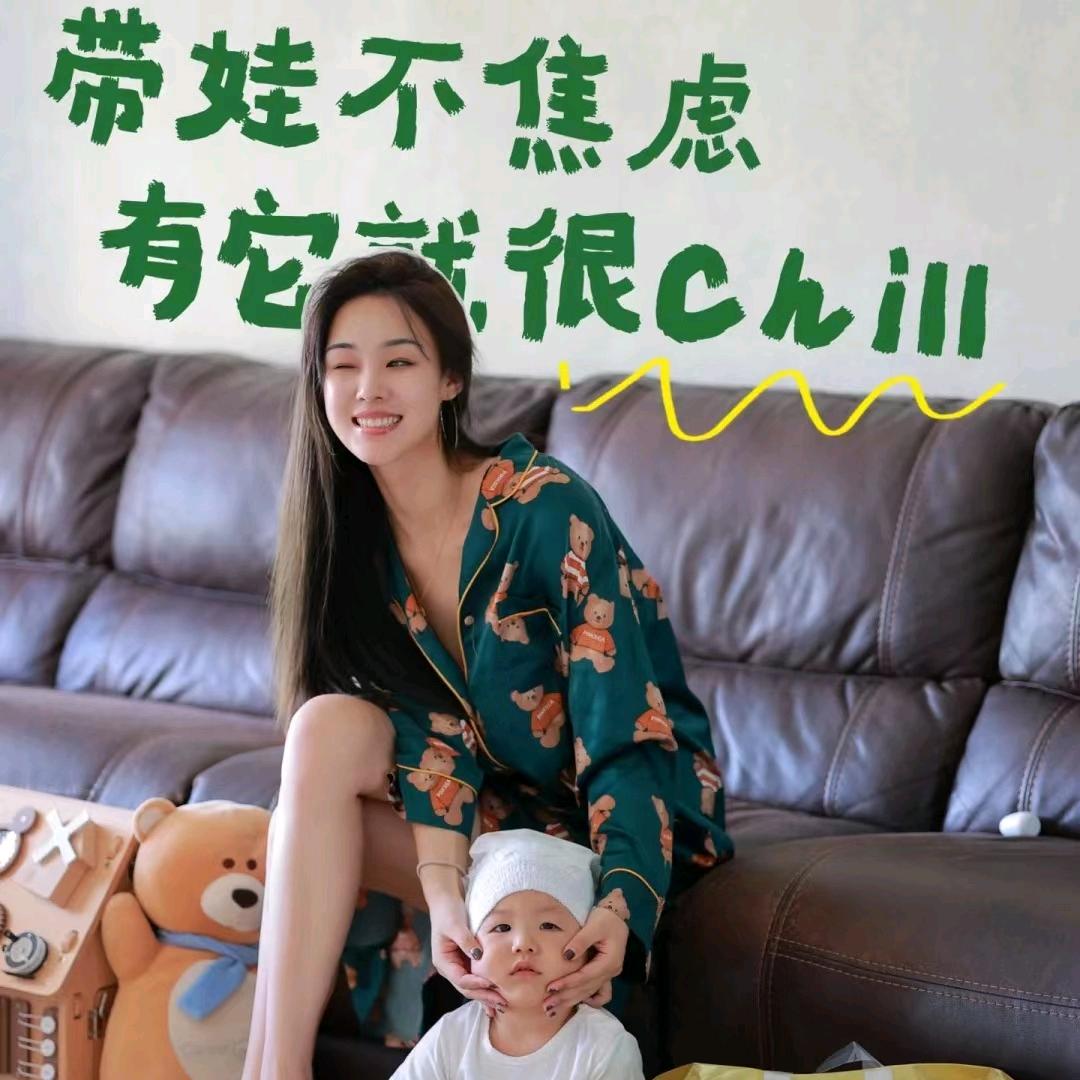 大王孕婴