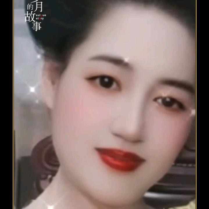开心果～