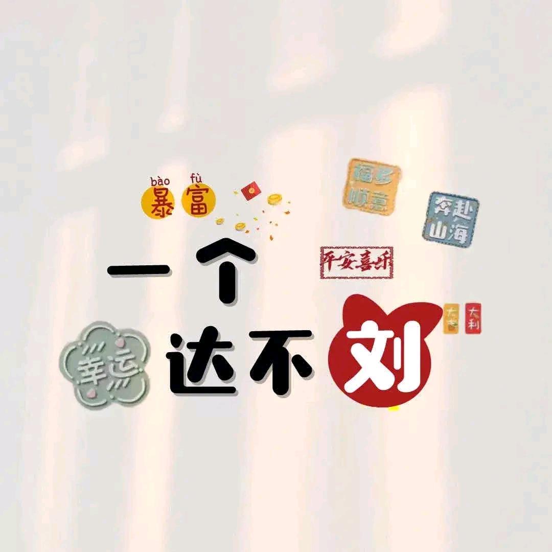 ~*微笑(=^▽^=)向前～*