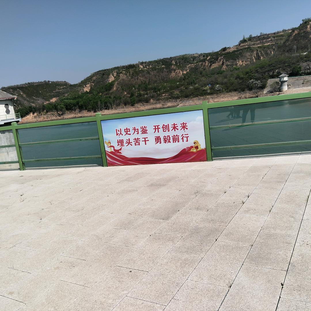 生活依旧