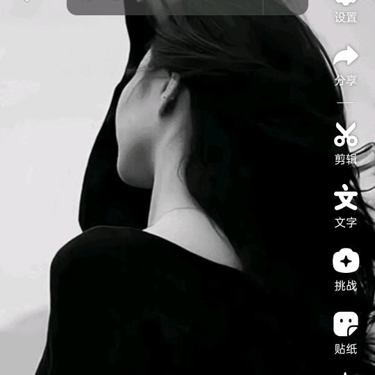 牵绊