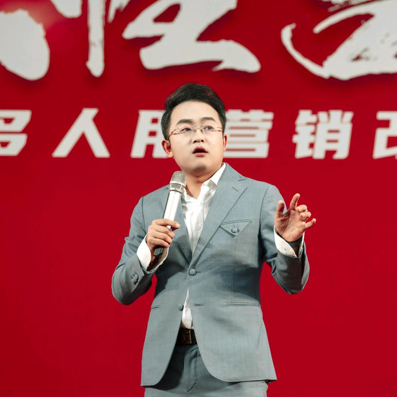 德元东方营销学