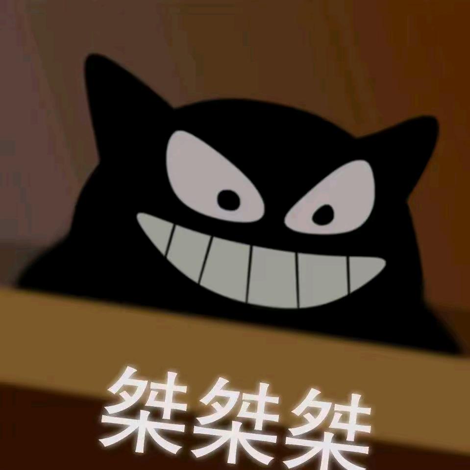 是小叶啊🍃