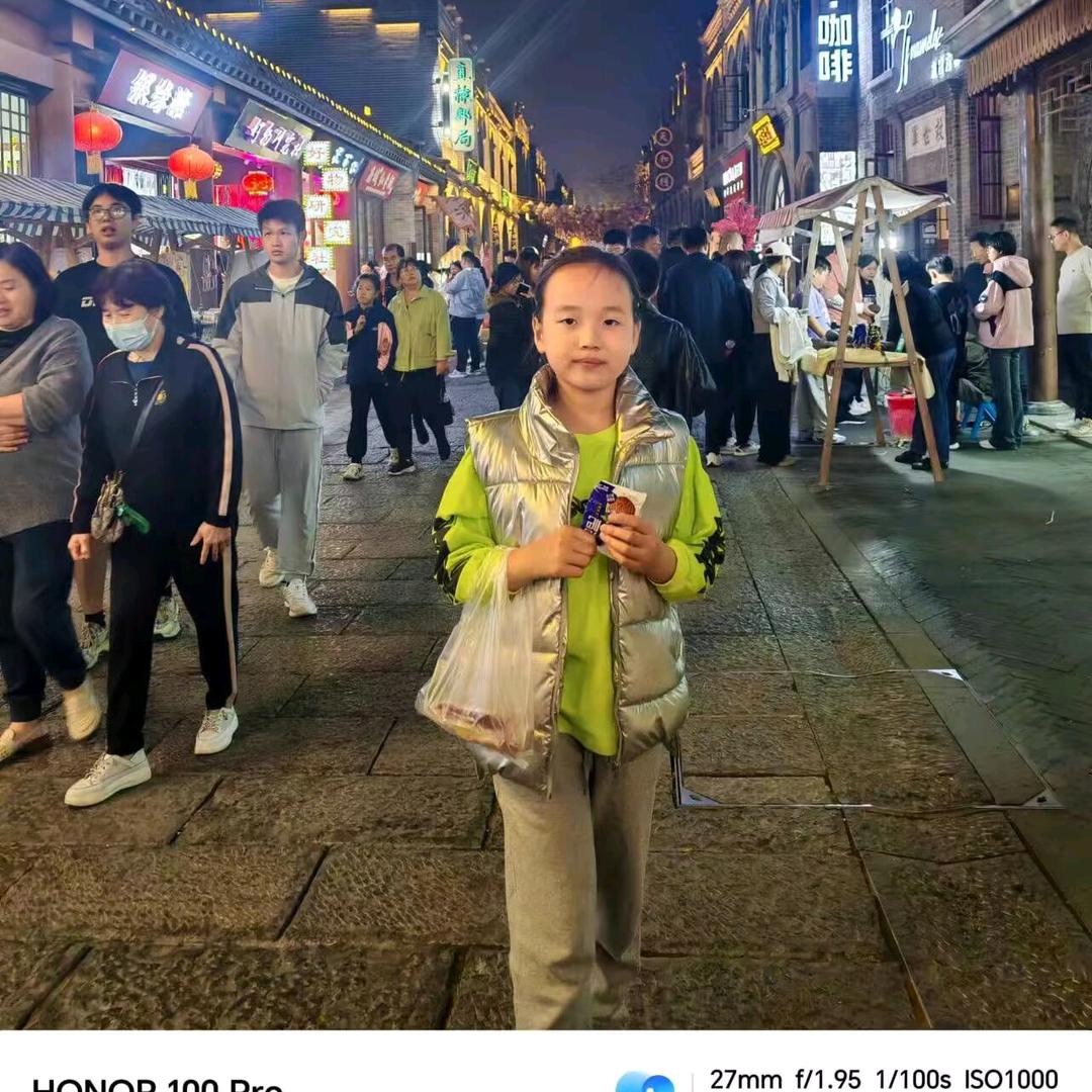 怡然自得