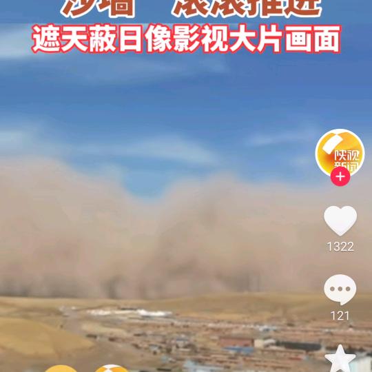 醉凡尘♛