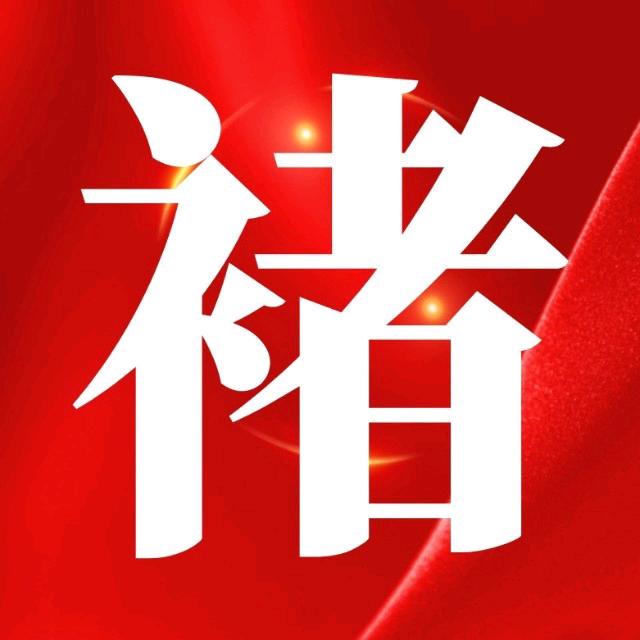 放羊的星星