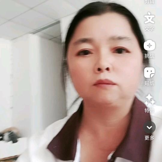 知心爱人