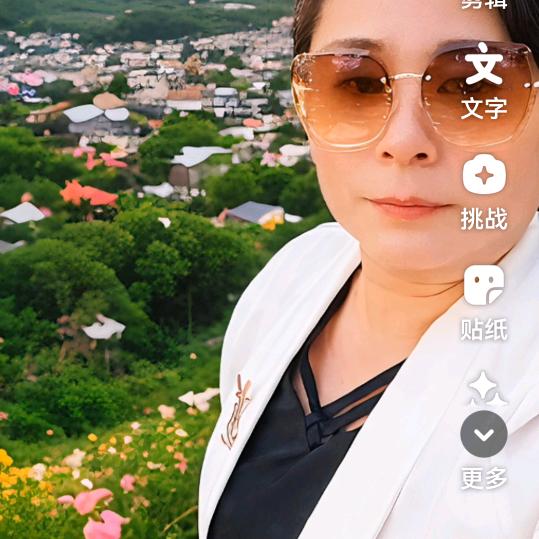 一（叶）之秋