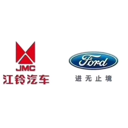 藤县江铃汽车直营店