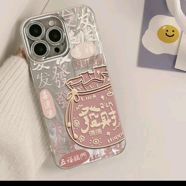 Fariy