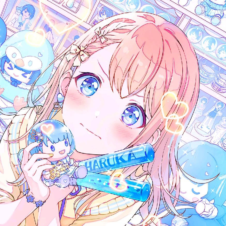 花栗鼠乃里