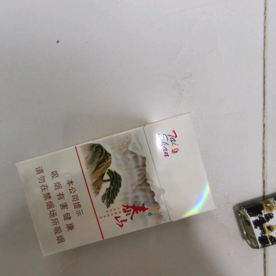 二哥▬▬▬▬▬▬▬◙▅▅▆▆▇▇◤