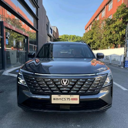 Jxyxchangan