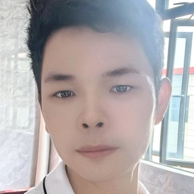 揭᭄༻༈大欢༈༺囍᭄