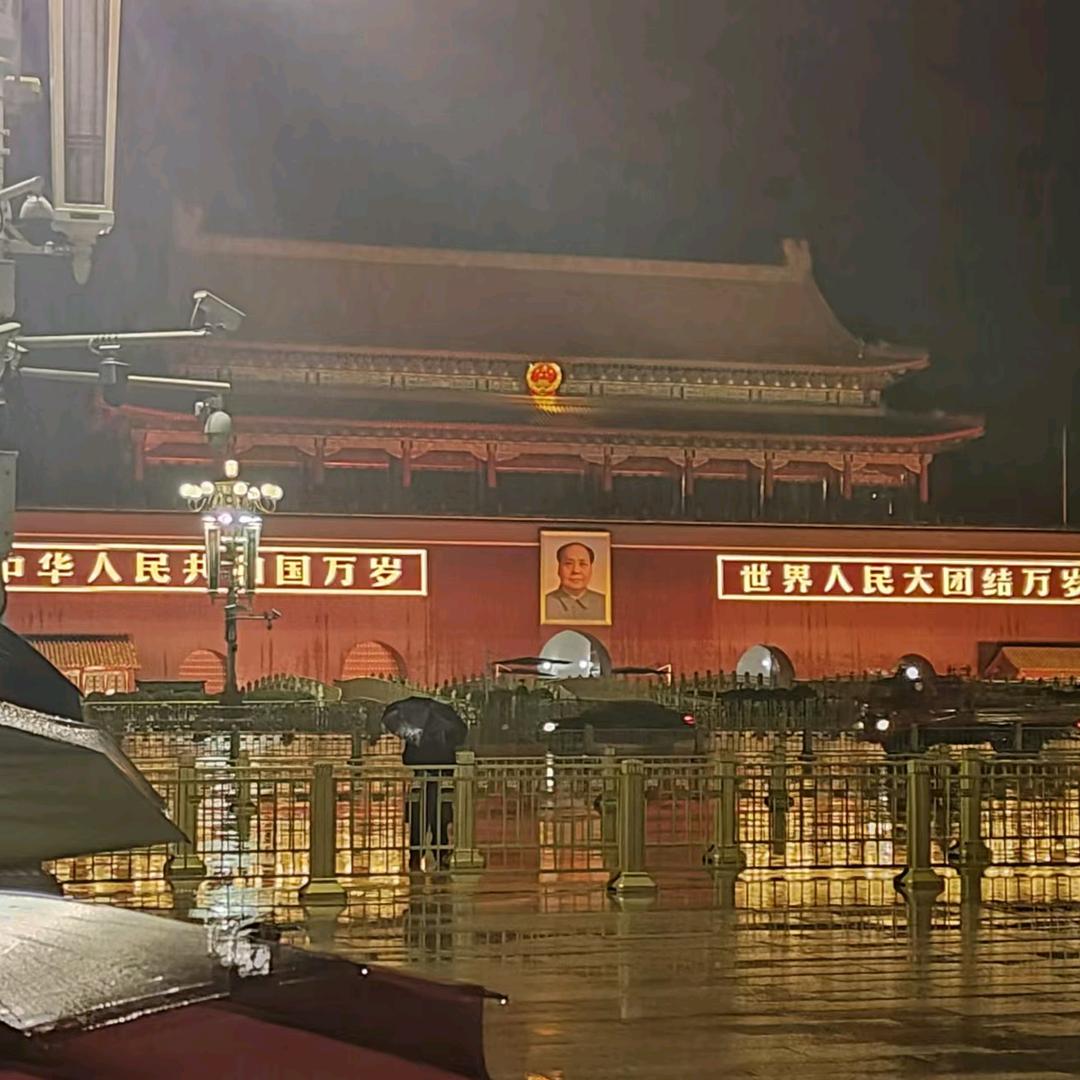 袆龙