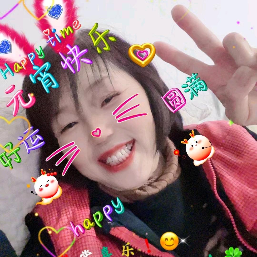 用户5042730267512