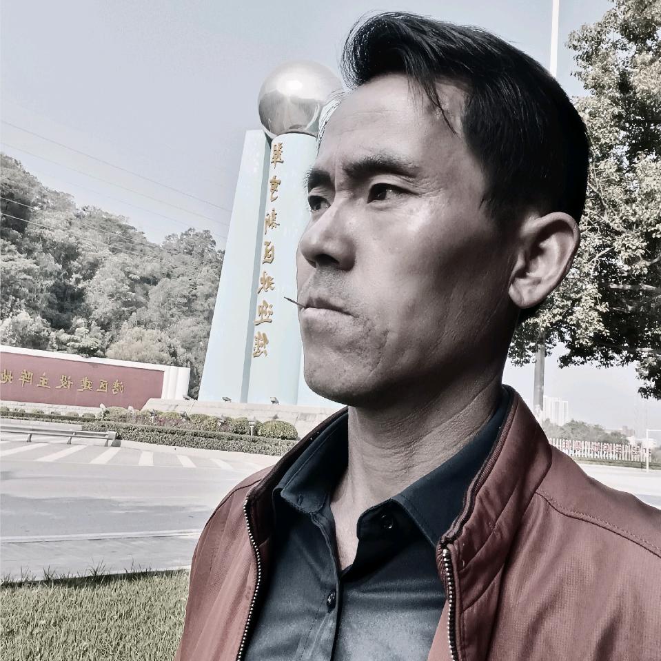 云太子