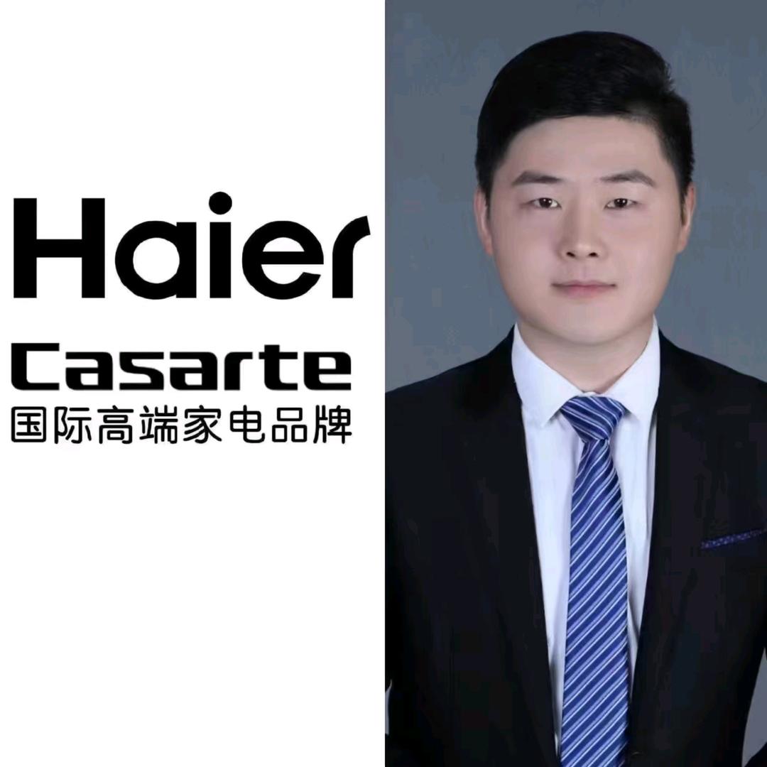咸阳金瑞海商贸有限公司