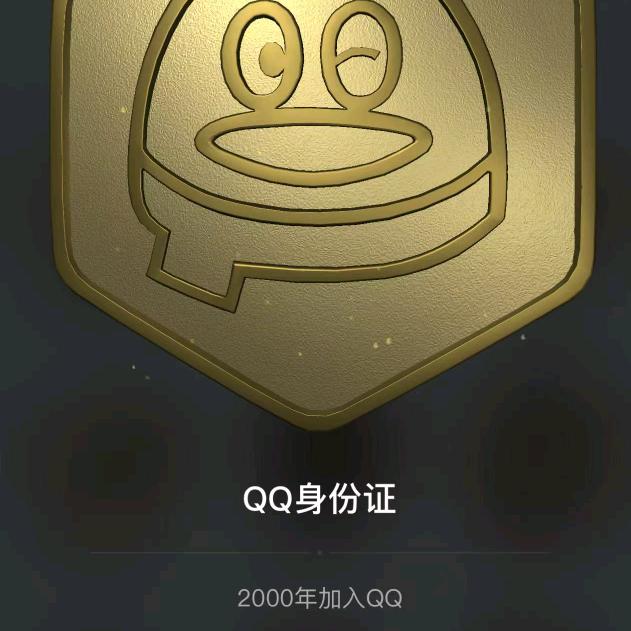 hata