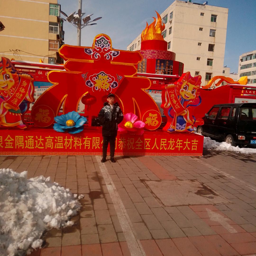 张浩然