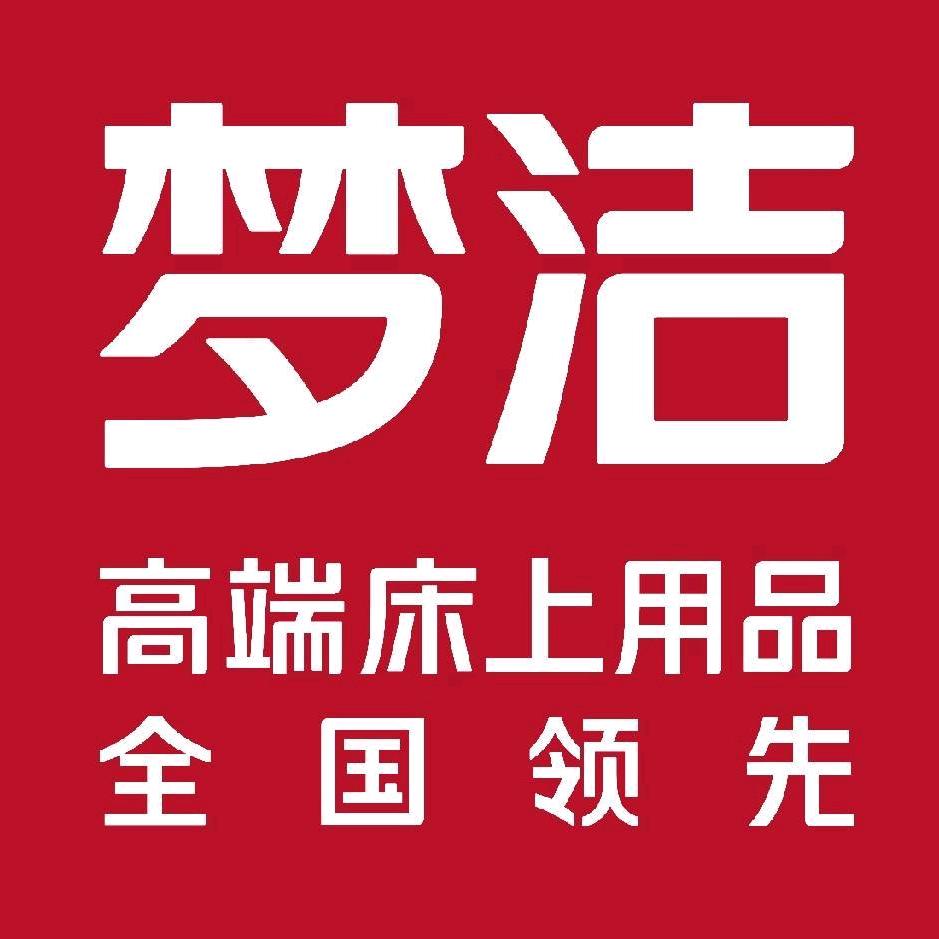 梦洁高端床上用品许立霞