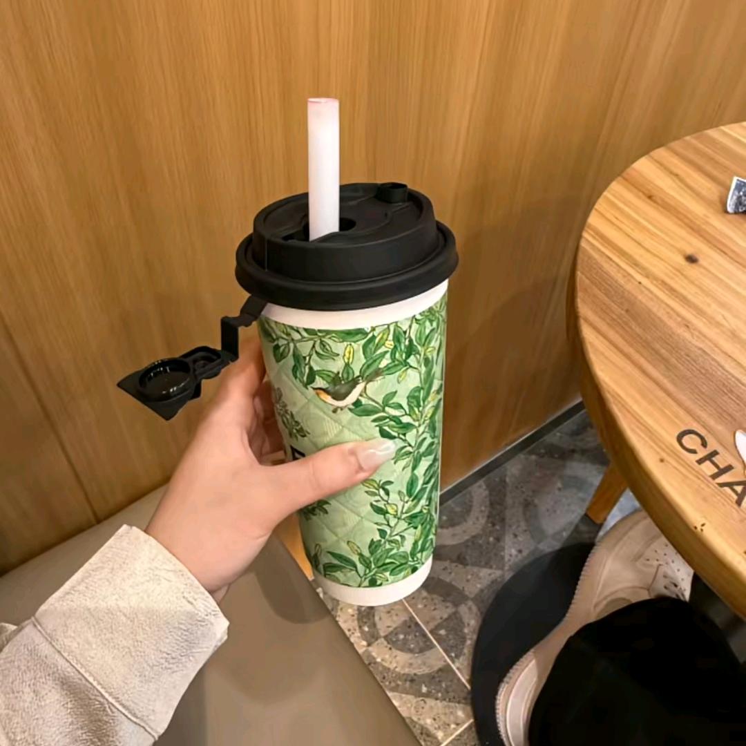 Y.U