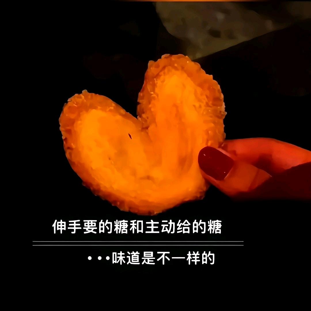 💞꧁༺❀❤️不念过往❤️❀༻꧂💞