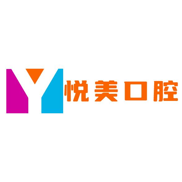 忆南故事会