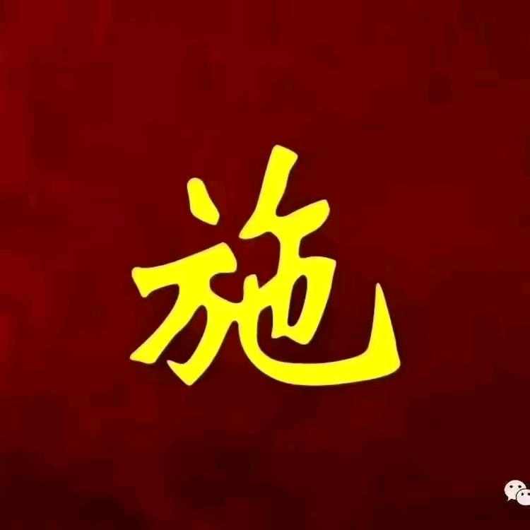 花无百日红