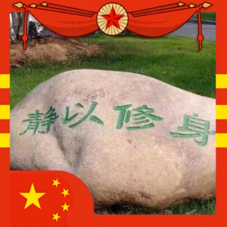 李小虎