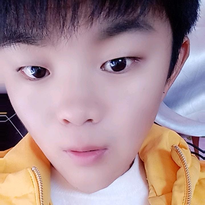 你的太阳