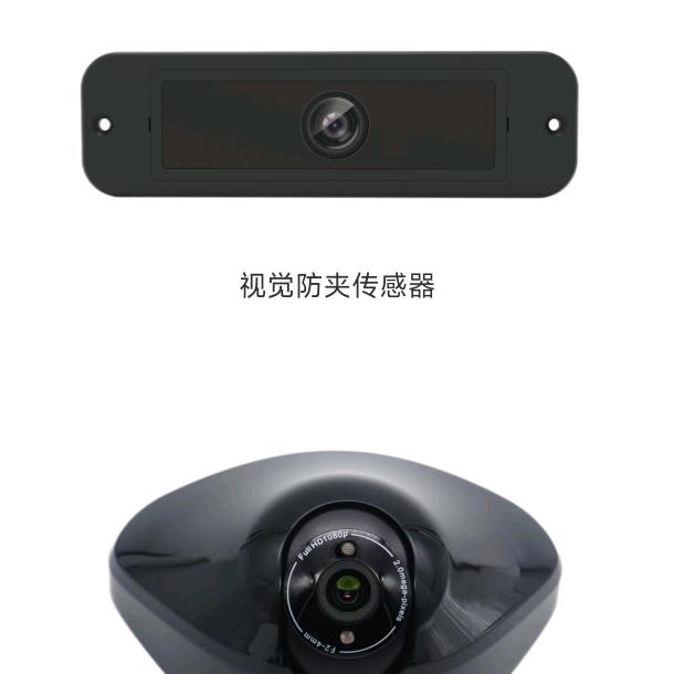 旋转门，自动门感应门，五金