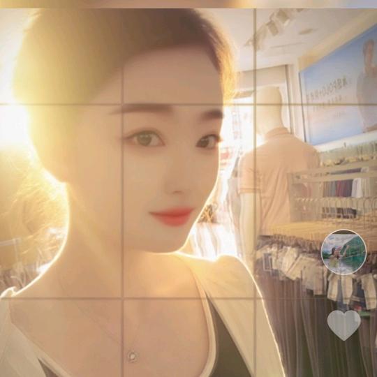 A半夏微凉