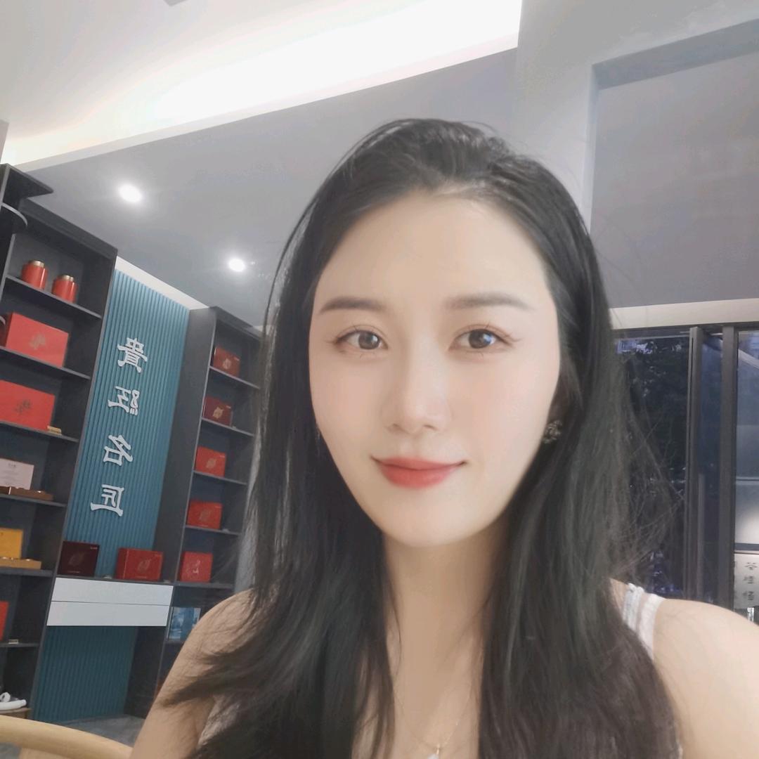 普安红茶生活馆