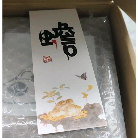 滂沱