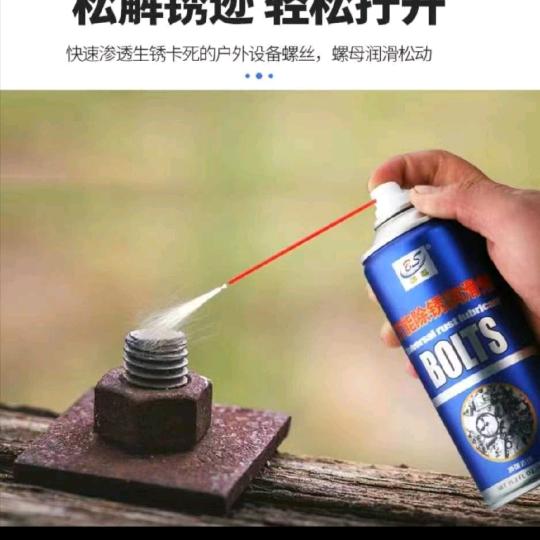 故城县宏达五金工具店