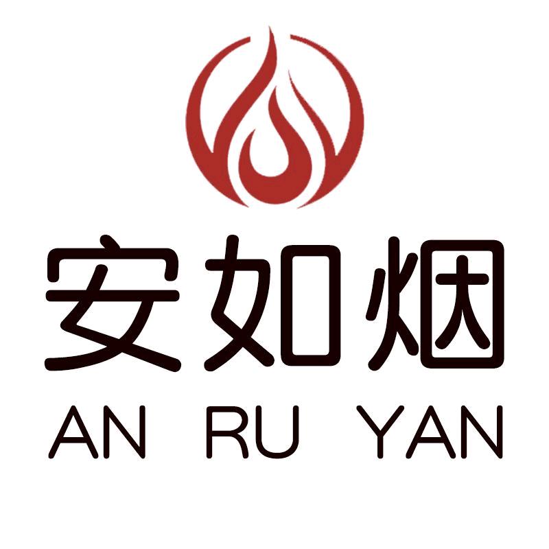 芜湖卡萌电子商务有限公司92专卖店