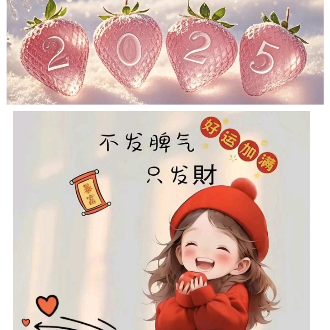 请叫我小凳子
