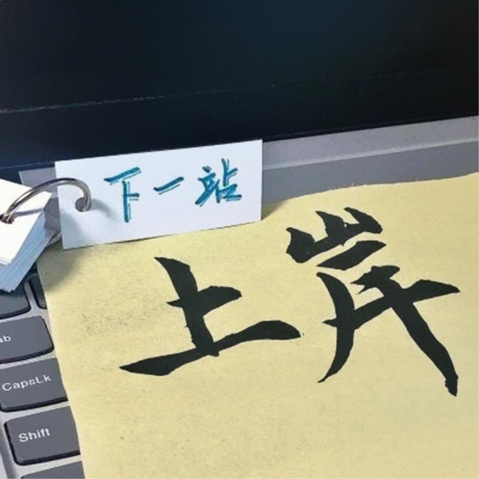 卡布奇诺々