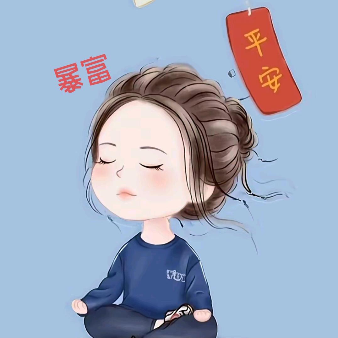 郭什么