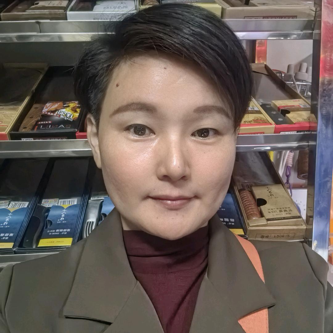 玫瑰型