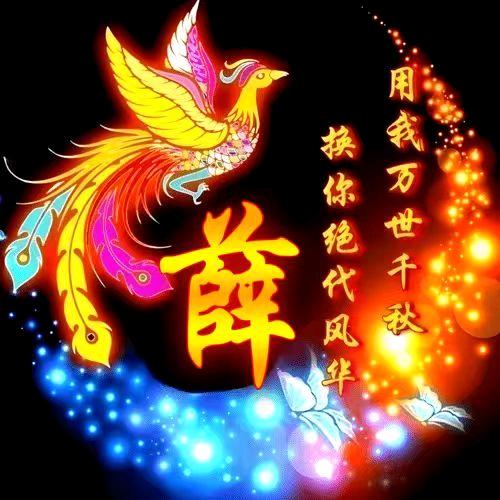 可乐