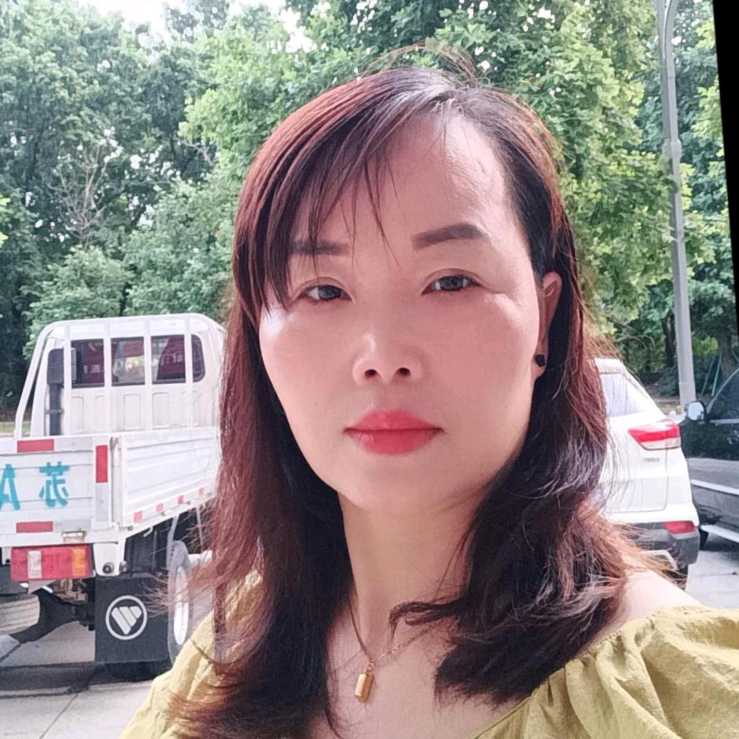 单身路上