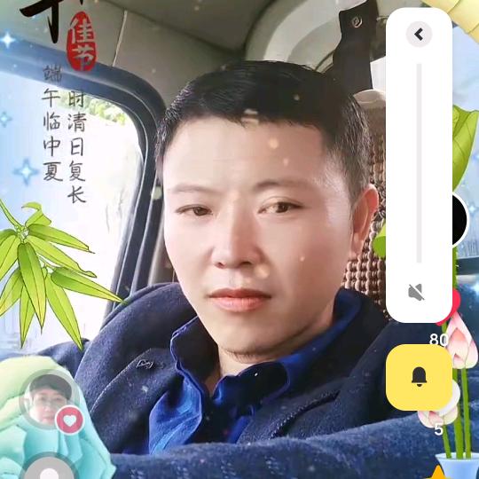 我是马哥
