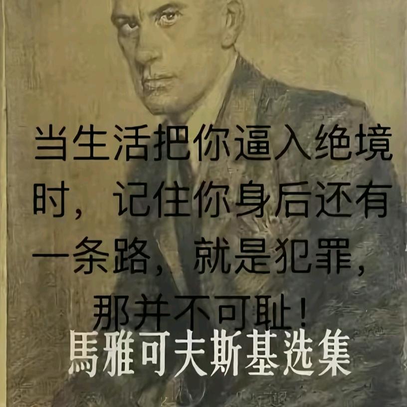 ꧔ꦿ࿐้   藏于🕊星辰梦下 ꧔ꦿ